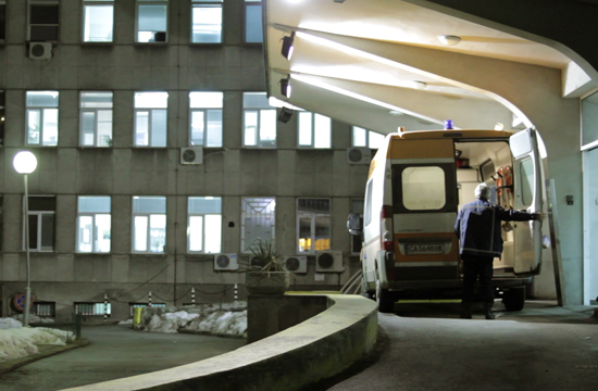 Win a Pair of tickets to see Sofia's Last Ambulance at Open City Docs Fest!