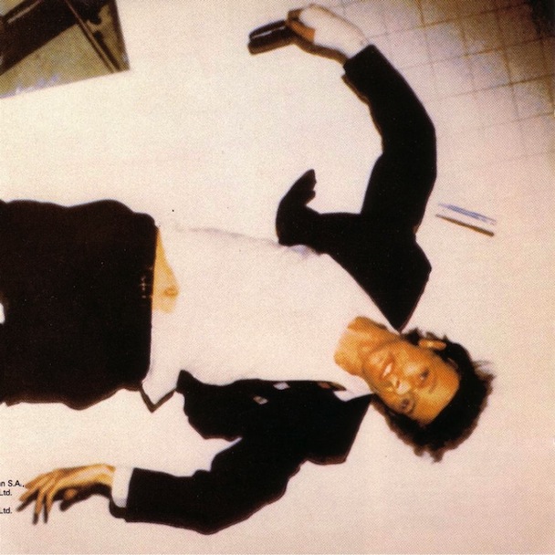 Great Underrated albums #1 David Bowie: Lodger