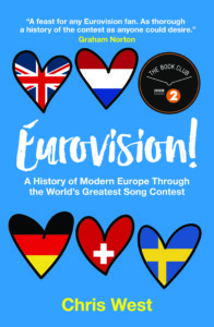 Eurovision Cover Reprint HR