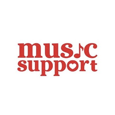 NEWS: Music Support a new charity providing help for mental health issues announces BRIT Trust funding