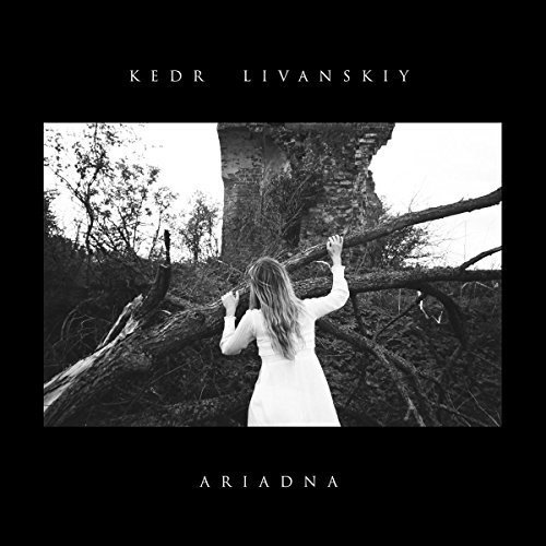 Kedr Livanskiy- Ariadna (ариадна) (2MR) 2