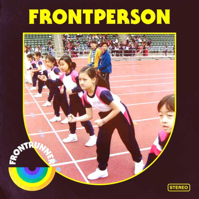 Frontperson - Frontrunner (Oscar St. Records)