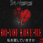 Sir-Vere - Do You Love Me (Anymore) EP (Big Fat Mama Beats)