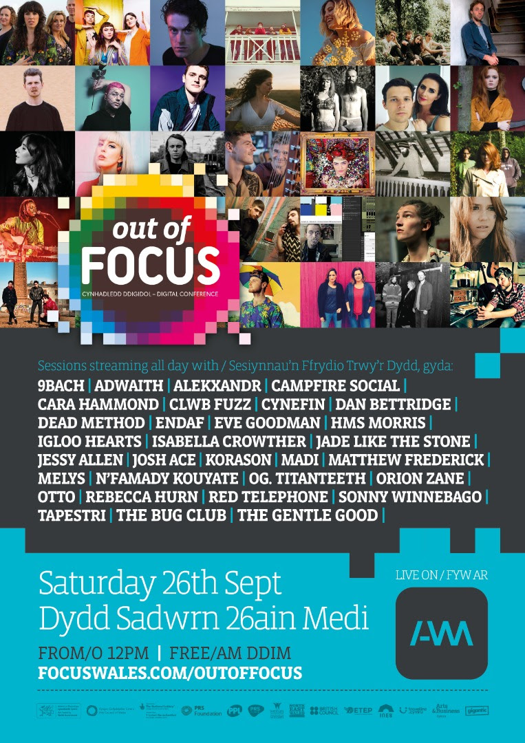 NEWS: Focus Wales announce Out of FOCUS Sessions