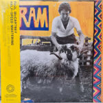 50th Anniversary Retrospectives # 3: Paul and Linda McCartney - RAM