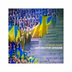NEWS: Us Frail Gods release 'Anthem for Ukraine' in aid of UNICEF’s Crisis Appeal for Ukraine