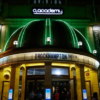 NEWS: Music fans urged to sign petition and letter to save Brixton Academy