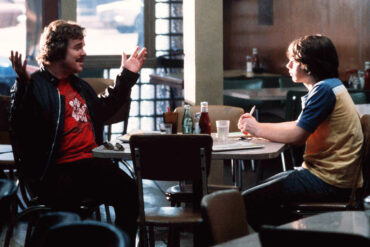 almost famous